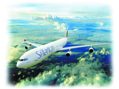 斯里兰卡航空推行在线预订套餐