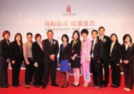 马来西亚提供超级优惠奖励中国策划员