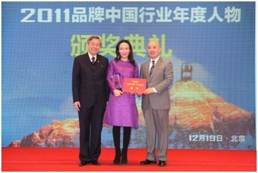 信诺传播董事长兼总裁曹秀华荣膺&ldquo;2011中国十大品牌专家&rdquo;