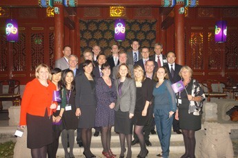 2011爱尔兰旅游交流会京沪落幕