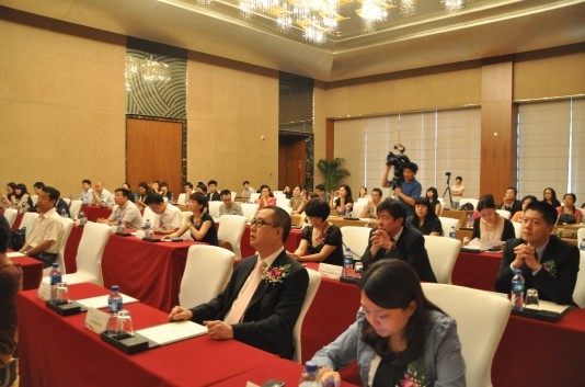 &ldquo;世界会奖旅游业的奥运会&rdquo;将于9月在京召开&mdash;&mdash;新闻发布会暨赞助商签约仪式在京举行