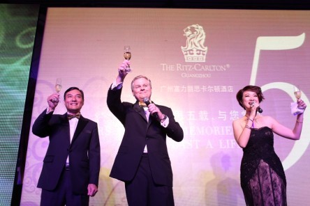 广州富力丽思卡尔顿酒店五周年庆典隆重举行